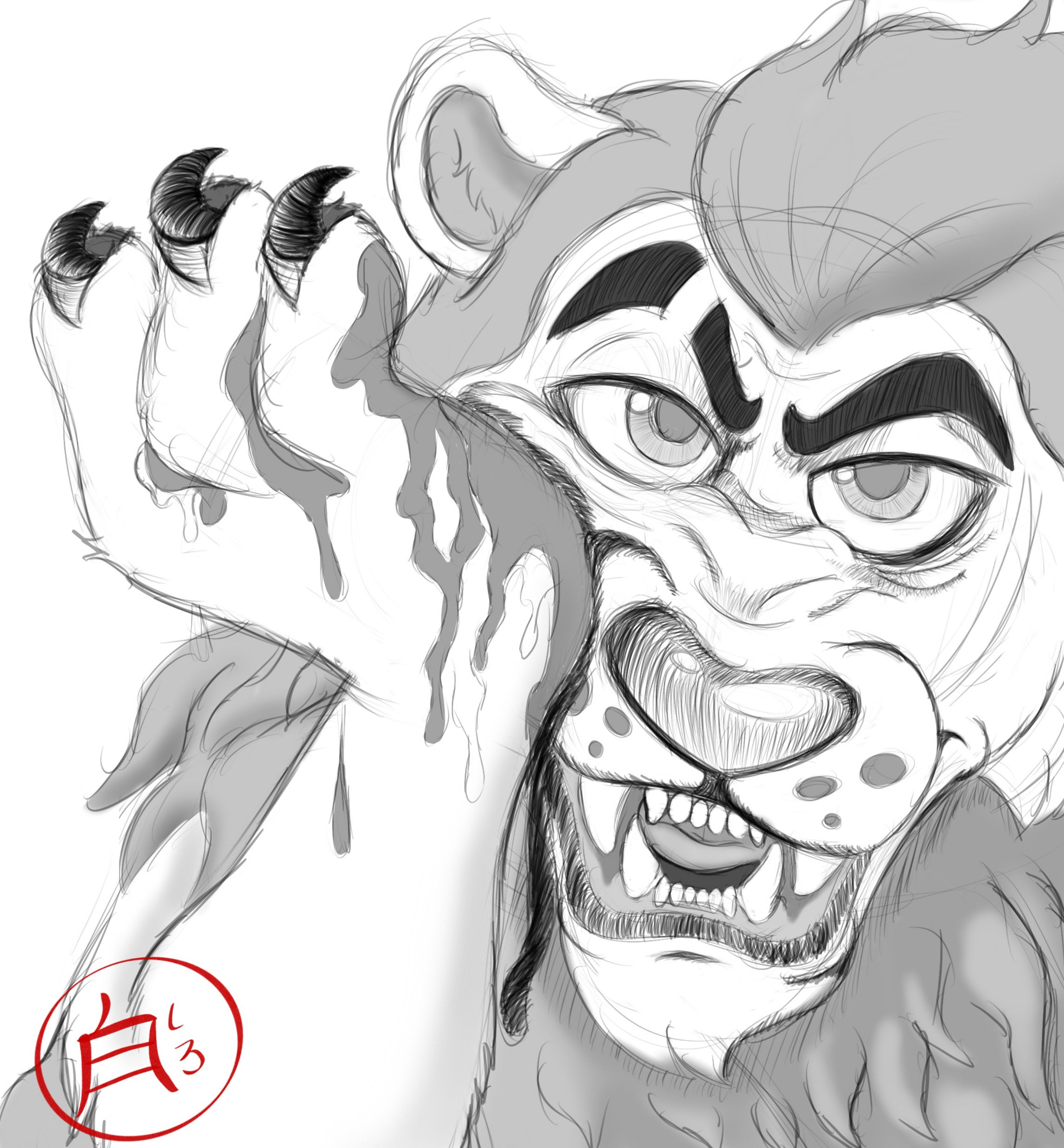 Shiro Tezuka 🦁